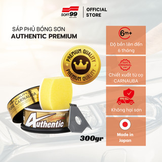 Sáp phủ bóng, phủ nano sơn xe ô tô, xe máy Soft99 Authentic Premium E, sáp Carnauba tự nhiên