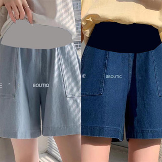Quần đùi bầu 💓freeship💓quần short lửng jean bầu vải mềm mát mặc hè