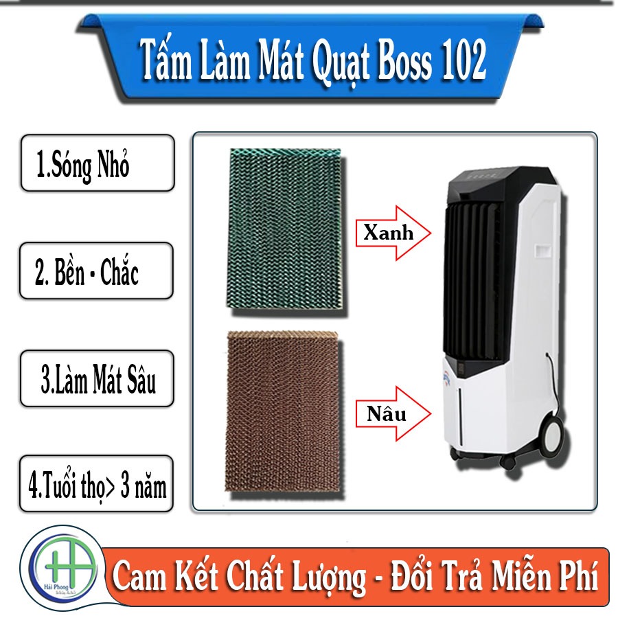 Tấm làm mát quạt hơi nước boss s102 chính hãng sóng nhỏ lỗ nhỏ