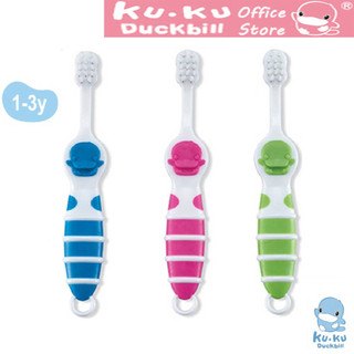 KU.KU Duckbill bàn chải đánh răng siêu mềm cho bé từ 1 đến 3 tuổi KU1127