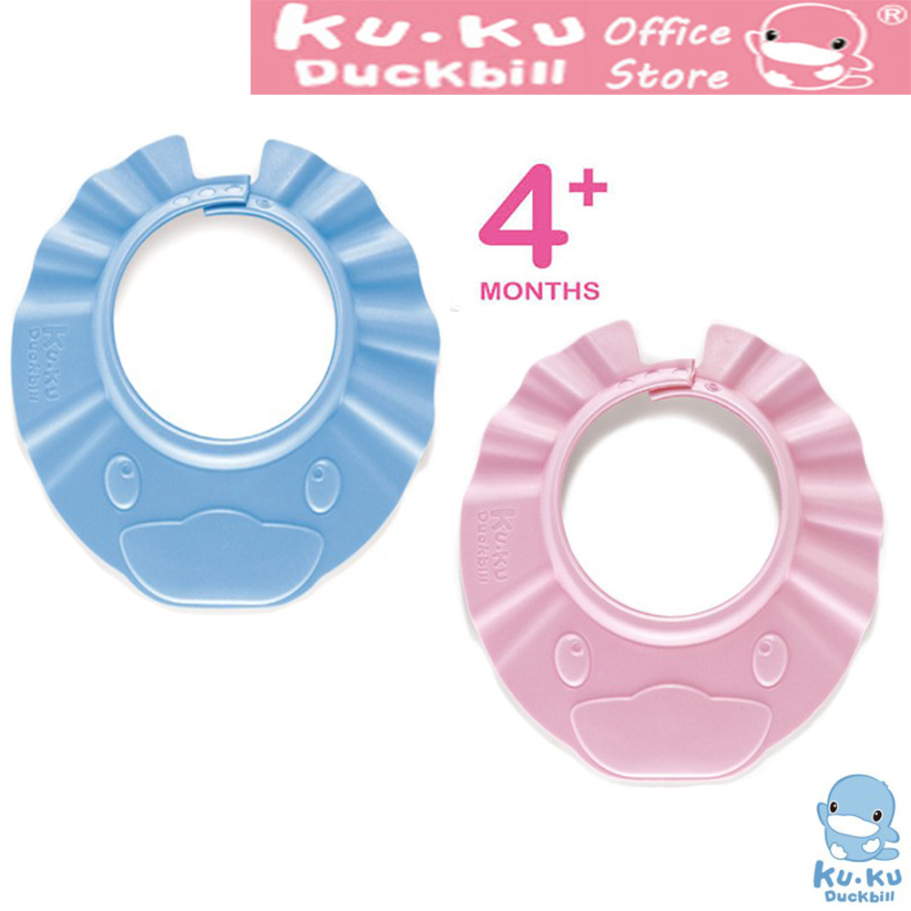 mũ gội đầu cho bé từ 4 tháng tuổi KUKU xốp eva 27x26cm ku1098
