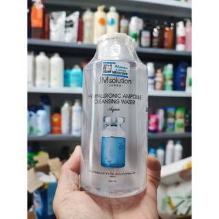 Tẩy Trang JM solution 850ml