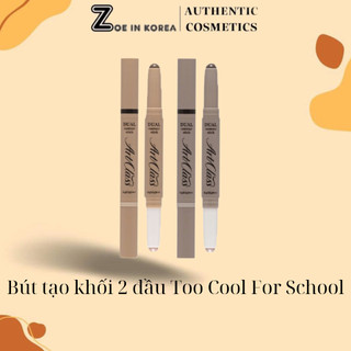 Bút tạo khối 2 đầu Too Cool For School