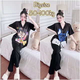 Đồ bộ lụa mango bigsize điệu đà, hoạ tiết