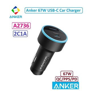 Tẩu Sạc Nhanh Ô Tô Anker 335 Car Charger 67W A2736 2C1A | QC3.0/PD/PPS