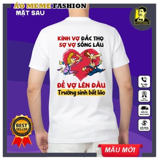 Áo độc lạ - Nhậu nhiều thì vợ buồn, nhậu ít thì bạn buồn...
