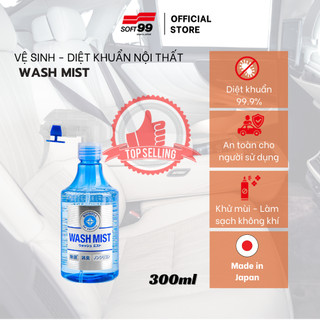 Chai xịt vệ sinh nội thất ô tô Soft99 Wash Mist L-82 300ml, làm sạch và khử mùi nội thất