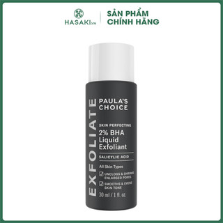 Dung dịch tẩy da chết paula’s choice 2% bha 30ml
