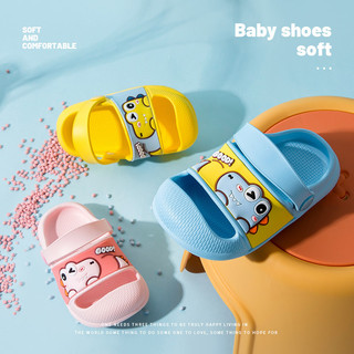 Dép sục cho bé, dép sục cross em bé, sục cross em bé siêu nhẹ, siêu êm siêu thời trang cho bé gái bé trai zonekids - s06