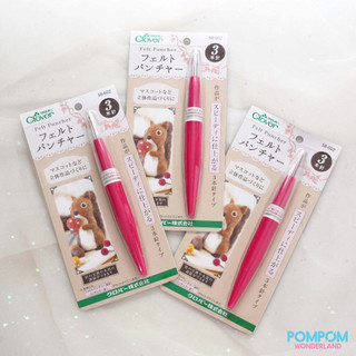 Bút chọc len Clover Nhật Bản