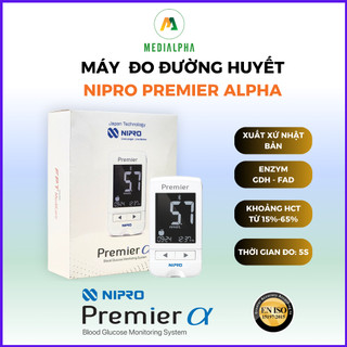 Máy đo đường huyết Nhật Bản - Nipro premier alpha - độ chính xác 99.8%