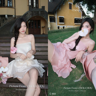ĐẦM CUP BÈO NƠ Chouchou