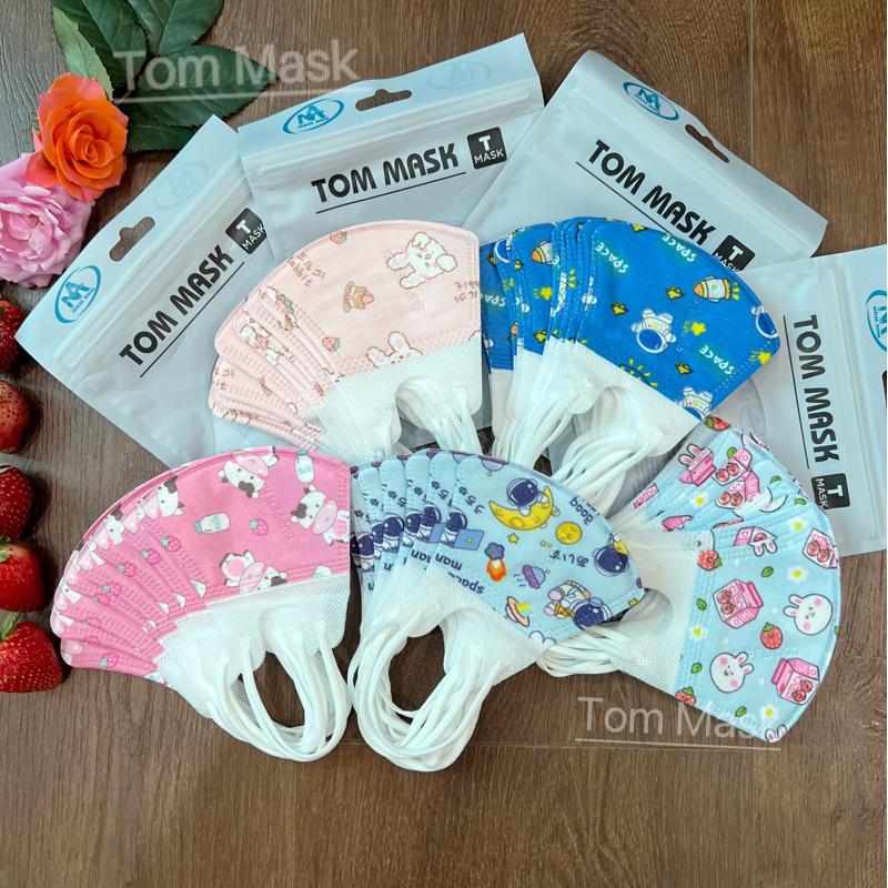    Set 50 cái   Khẩu trang lụa em bé 5D kids khẩu trang trẻ em 3 lớp chất liệu vải lụa kháng khuẩn không gây khó thở 