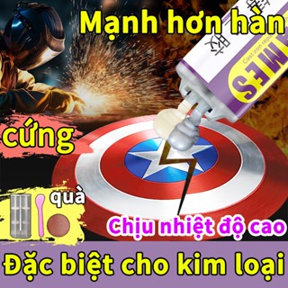 Chịu nhiệt độ caokeo dán sắt keo dính sắt keo ab Tay nghề thủ công của Đức kín nước Chịu nhiệt độ Chịu dầu,Kim loại