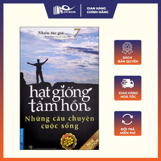 Sách - hạt giống tâm hồn 7 - những câu chuyện cuộc sống