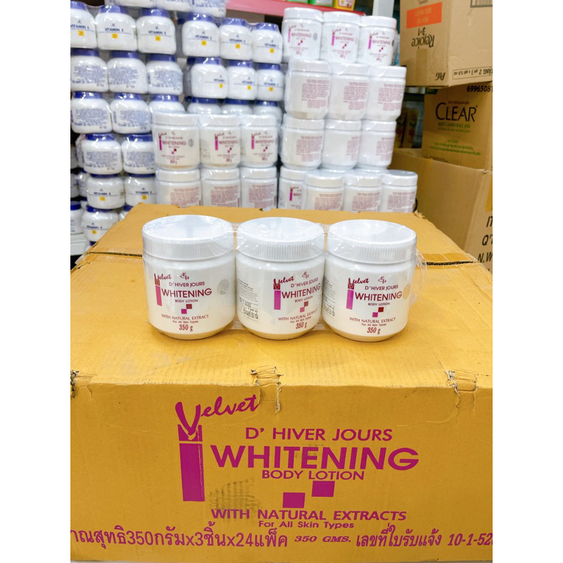 dưỡng Whitening Thái 350g
