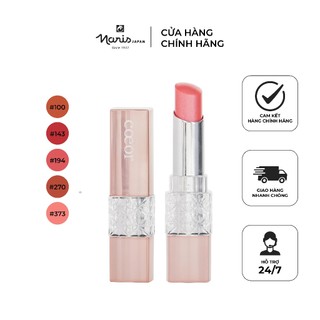 Son lì cao cấp Naris Coeor New Lipstick 3,2g