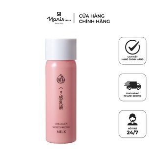 Sữa Dưỡng Ẩm Chống Lão Hóa Triple Collagen Naris Uruoi  Moisturizing Milk 150ml