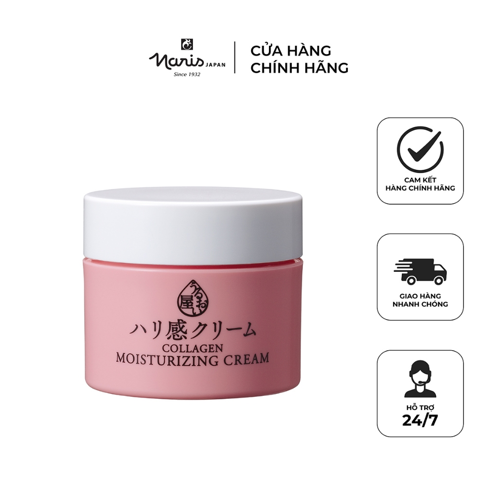 Kem dưỡng da Triple Collagen Naris Uruoi Moisturizing Cream 48g