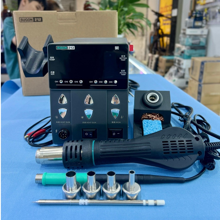Máy khò hàn/ Trạm khò hàn 2in1 Sugon 212 công suất 760W ( khò + hàn T12)
