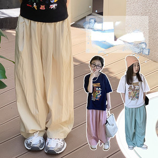 3-14Y Quần dài vải lụa bóng mịn mùa hè cho bé gái quần chống gió rộng rãi quần lười thoáng mát cho bé gái