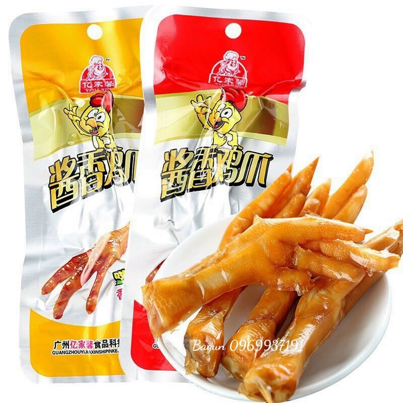 combo 10 chân gà cay tứ xuyên