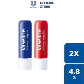 SON DƯỠNG MÔI DẠNG THỎI VASELINE LIPS THERAPY Rosy Lips (4.8G)