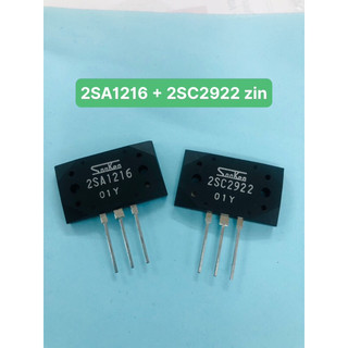 Cặp sò sanken 2sa1216 + 2sc2922