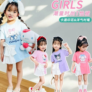 Váy đầm bé gái,váy chữ a đính nơ cho bé