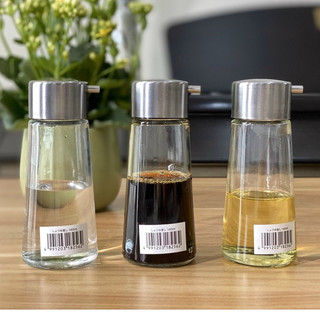Lọ đựng dầu ăn, nước mắm bằng thủy tinh 140ml hàng nhập từ Nhật Bản