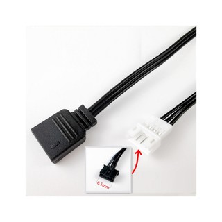 Dây chuyển đổi chân cắm LED Coolmoon (4Pin) to 5v(3Pin) ARGB