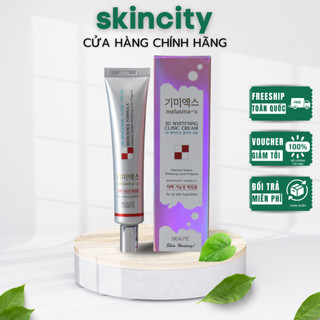 Kem Melasma- X Dưỡng Trắng Da Hỗ Trợ Giảm Thâm Nám Tàn Nhang Cấp Nước