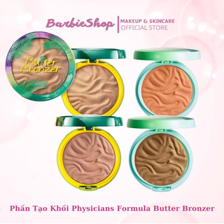 Phấn Tạo Khối Dừa Physicians Formula Butter Bronzer