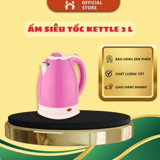 Ấm Đun Nước Siêu Tốc Kettle 2 Lit, An Toàn 2 Lớp Cách Nhiệt, Kiểu Dáng Hiện Đại
