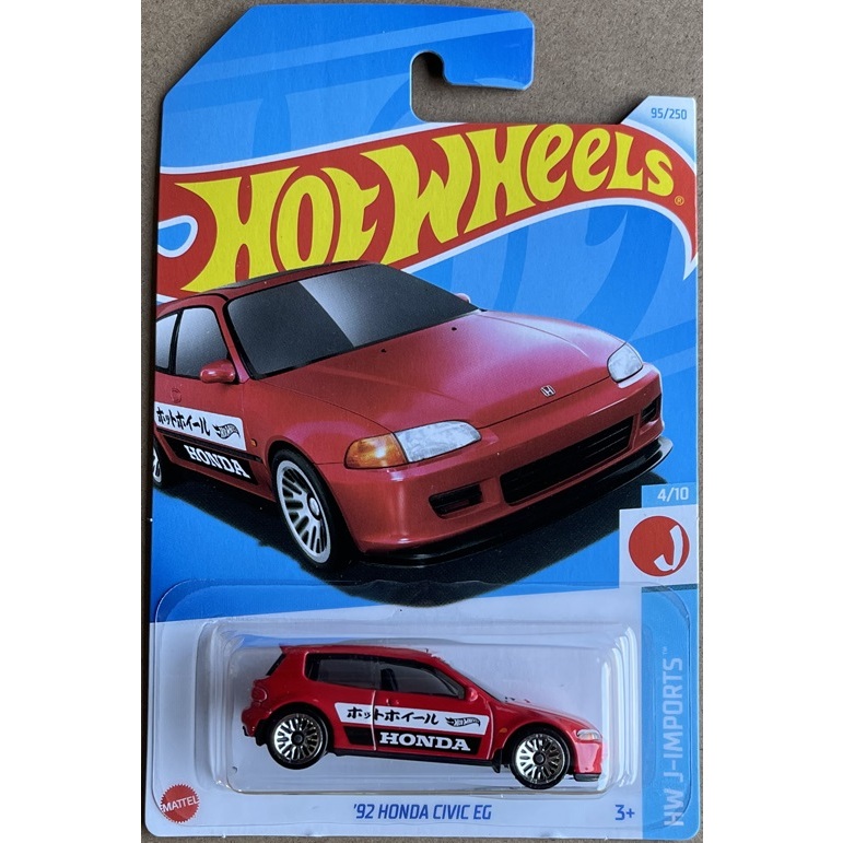 Mô hình xe hatchback Hot Wheels Honda Civic EG JDM