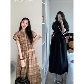 Hebe dress