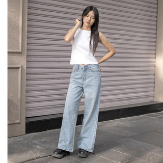 HASHTAGEM - Quần Jeans Nữ Ống Rộng Wide Leg Jeans WLJ.1, Lưng Cao, Form Suông, Màu Xanh Sáng, Wash Hông Thời Trang