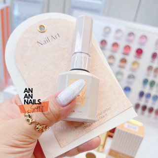 Mắt mèo kim cương trắng và mắt mèo ánh trăng QingYou , Sơn gel chính hãng An An Nail