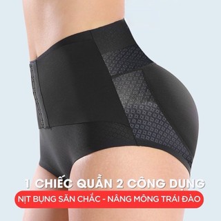 Quần độn mông su mềm mịn cạp cao gen bụng có móc cài,thật mông,không lộ đệm liền không xô dịch Chuẩn Loại 1