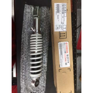 Phuộc nhún sau xe Cuxi Yamaha