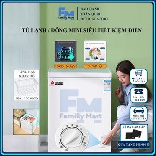 Tủ đông mini gia đình 5 cấp số tiết kiệm điện, tủ lạnh làm đá, trữ thịt cá đông lạnh,trữ sữa thực phẩm đa năng,Bh 3 năm