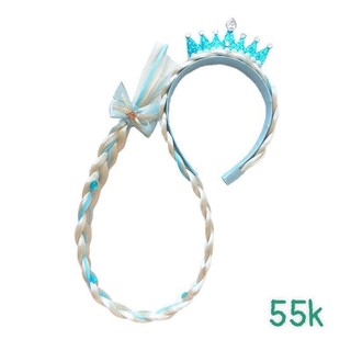🎀 Váy công chúa Elsa cho bé 13-32kg