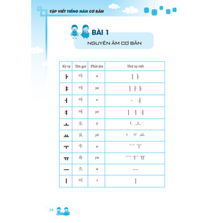 Sách - Tập viết tiếng Hàn cơ bản