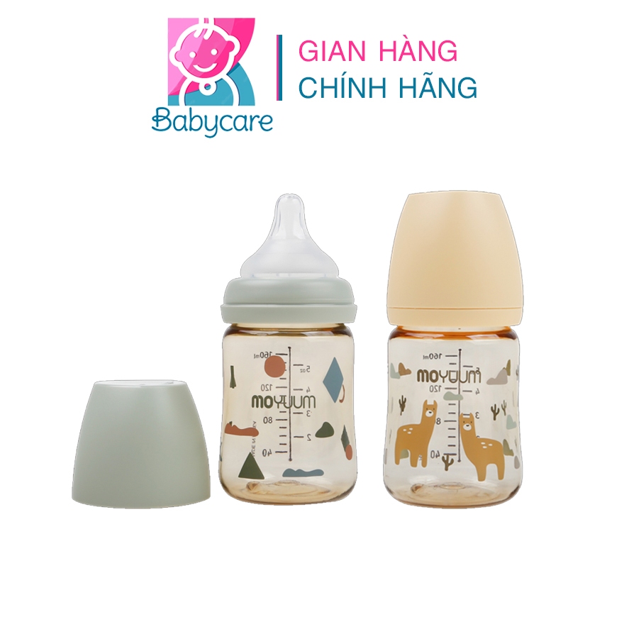 Chính HãngBình Sữa Moyuum Họa Tiết Mây - Lạc Đà Đủ Size 170ml 270ml -