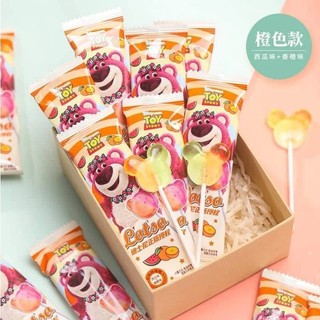 Kẹo mut 3 vị lotso