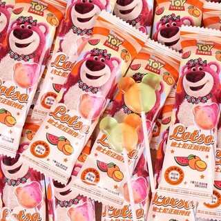 kẹo mut 3 vị lotso