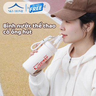 Bình nước thể thao có ống hút dung tích 650ml, bình đựng nước có dây đeo chất liệu an toàn sức khỏe - sky home