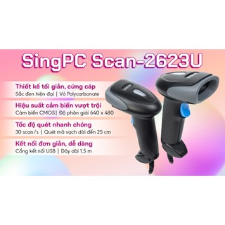 Máy quét mã vạch có dây 2d singpc scan - 2623u có dây