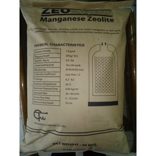 30kg vật liệu lọc nước lọc phèn , khử sắt cát mangan ĐÀI LOAN