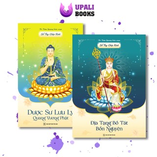 Combo Vở Chép Kinh Địa Tạng in chữ mờ cao cấp và Sổ Chép Kinh Dược Sư in chữ mờ (TẶNG BÚT) - TTQ Biên Soạn - Upali Books